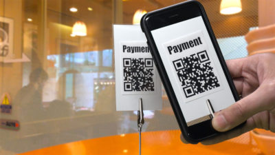 ペイペイ　手数料