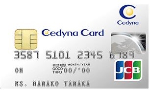 セディナカード