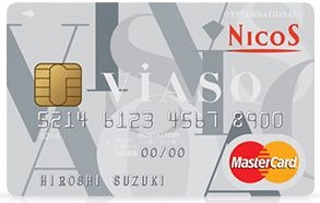 VIASOカード