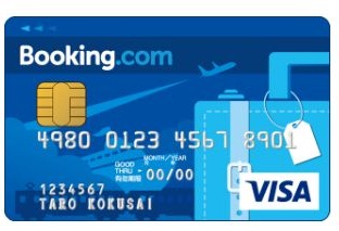 Booking.comカード
