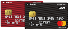 REXCARD