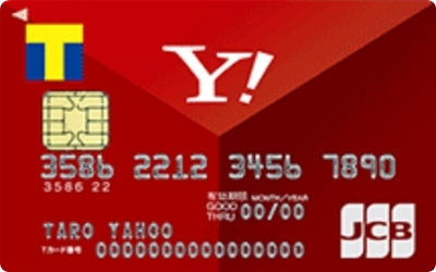 yahooカード