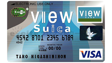 view suica