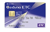 セディナETCカード
