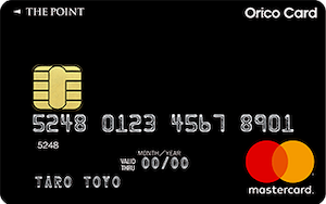 オリコカードTHE POINT