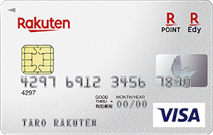 楽天カード