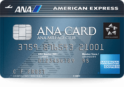 ANAアメリカン・エキスプレス・カード