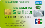 ビックカメラSuicaカード