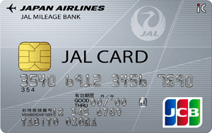 JALカード（普通カード）