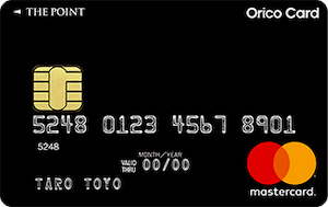 オリコカード THE POINT