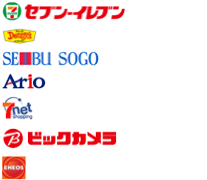 セブン＆アイグループ③