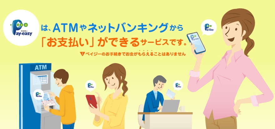 セディナプラチナペイジー