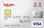 楽天カード